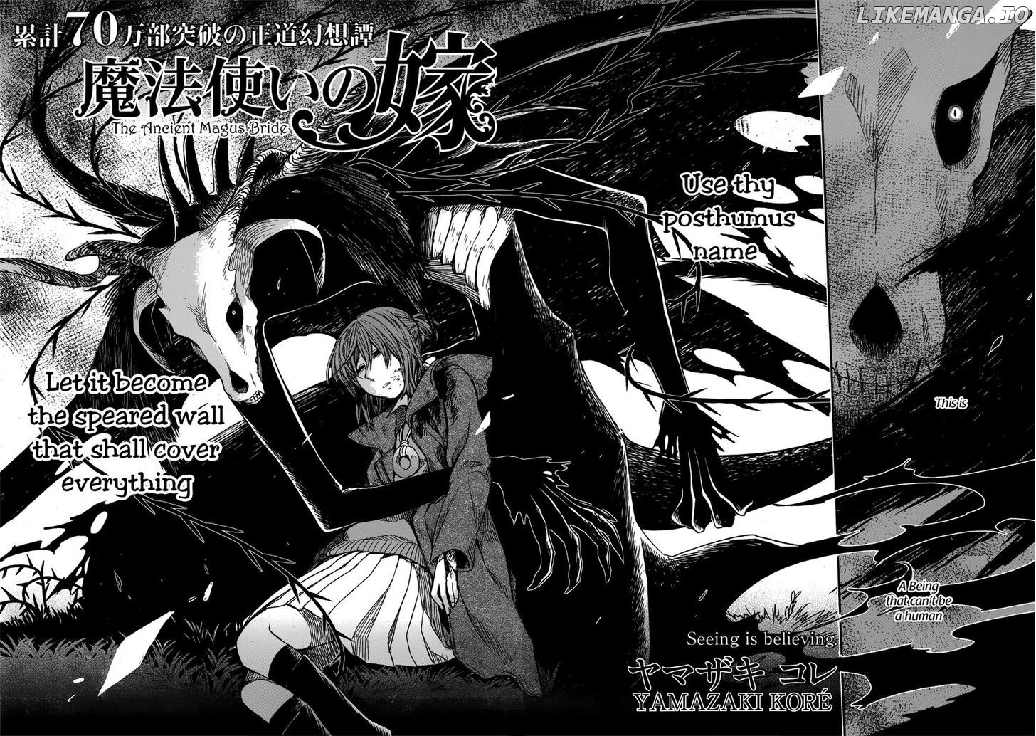The Ancient Magus Bride, Chapter 11 image 04